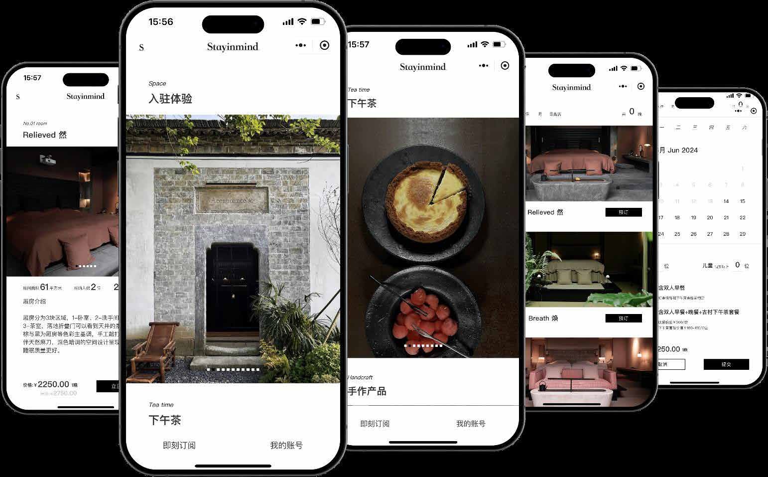 移动应用界面设计