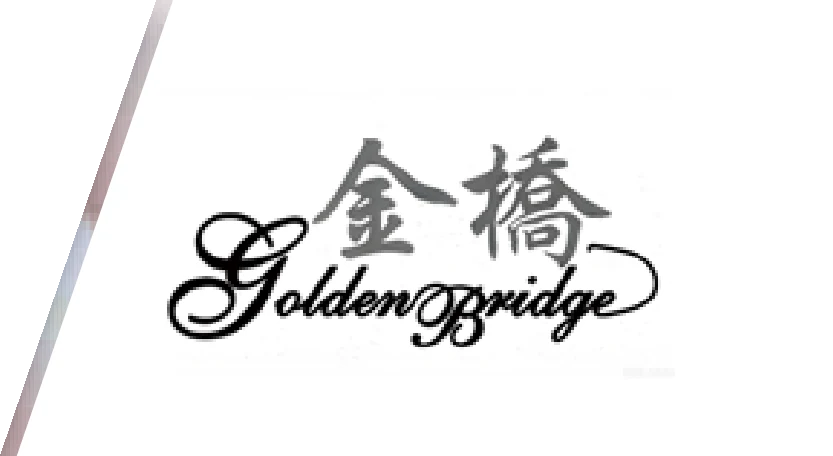 金桥